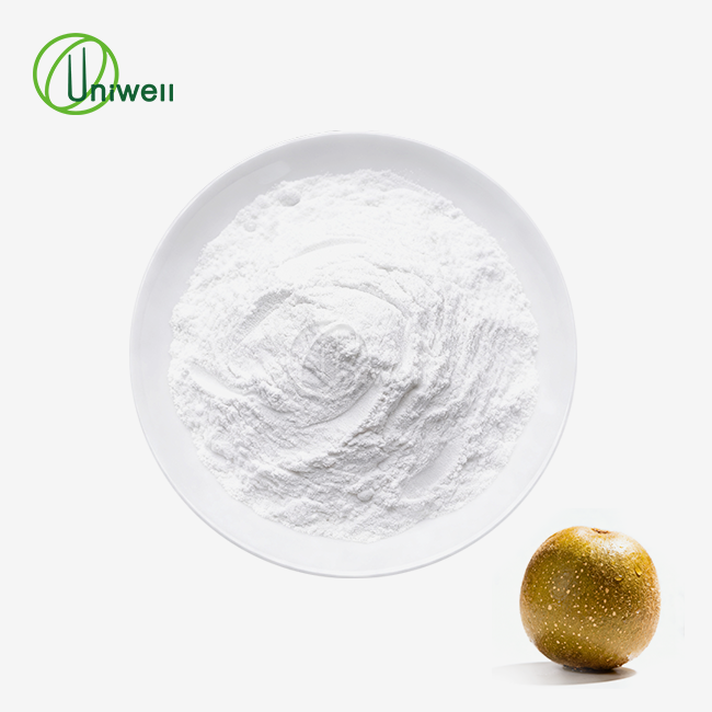 Arhat Fruit Extract Powder